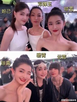 封神第二部什么时候上啊，这次好了封神男子天团……