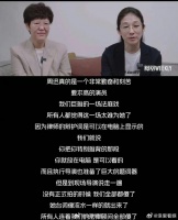 这就是演员的职业素养，那些拍个戏还要数数的人们好好看看……