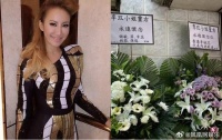 李玟追悼会将今日举行