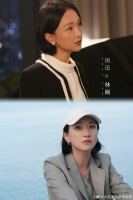 感觉还没看够，今晚就要大结局了￼￼……