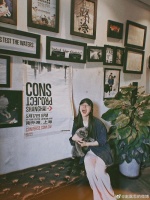 赵露思给人一种月经很规律的感觉……