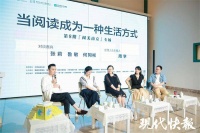 把自己作为方法，女性写作如何切中时代敏感性？张莉、鲁敏、何同彬对谈