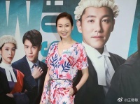 豪气！TVB富贵女星背两百万现金满街走，网民主动请缨护花