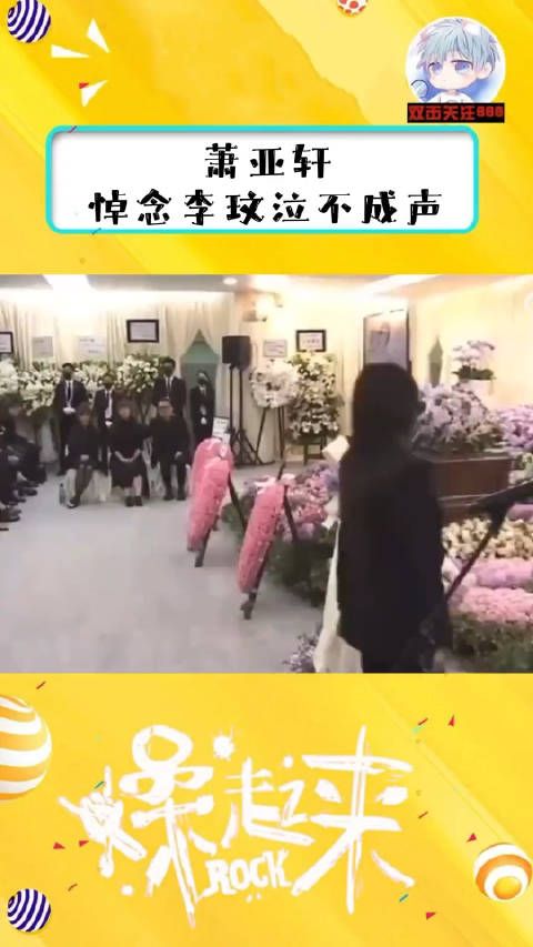 永远的天后,一直在温暖别人!