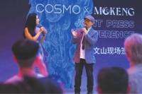 著名词人方文山玩“跨界” 联名雕塑“东风破”现身成都