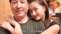 关晓彤的姐姐关晓丹意外去世，他的家人闭口不谈……