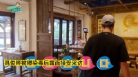 大s究竟在躲什么？