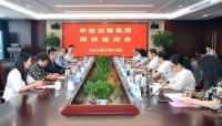 中信出版集团与江西出版传媒集团开展战略合作