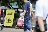 今年第二季度港澳居民使用支付宝内地消费环比增3倍