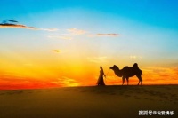 一个女人越活越好看，其实，是有原因的