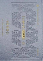 《封神演义》到底讲了啥？轻剧透，可食用