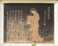 薛涛校书郎官职从何而来？