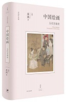 拆书帮丨《鹦鹉暂停刷牙》：当嘴笨的阿狗拥有了哲学家“嘴替”