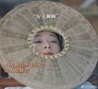 剧播到这里我才知道，杨紫去年九月发的那个遮得严严实实的照片……