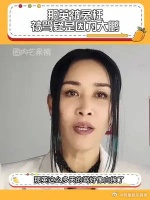 那英老师这么多天的骂好像白挨了