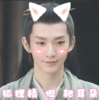 不怕涂山璟变心，却怕邓为塌房？网友的担心是怎么来的？