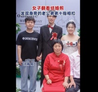 女子翻结婚照发现老公弟弟十指相扣