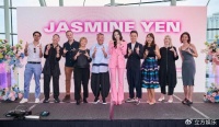 甄子丹女儿甄济如开出道发布会 百亿姨父现身支持排面足