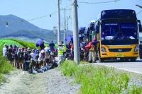韩媒斥责“国家耻辱”
