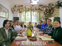 人类生死以外的问题皆为琐碎