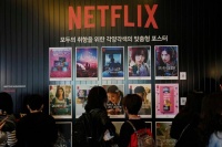 Netflix拒向韩国演员付尾款！