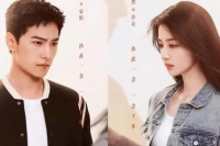 杨洋王楚然被爆回同一酒店？粉丝：横店就那么大，明星扎堆很正常