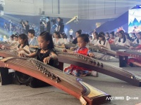 高山流水觅知音！非遗华夏大型民族筝乐大会在横琴举行