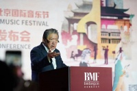 24天集中呈现25场演出，第25/26届北京国际音乐节下月归来