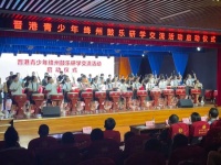 新绛：鼓乐铿锵 奏响晋港两地文化交流新乐章