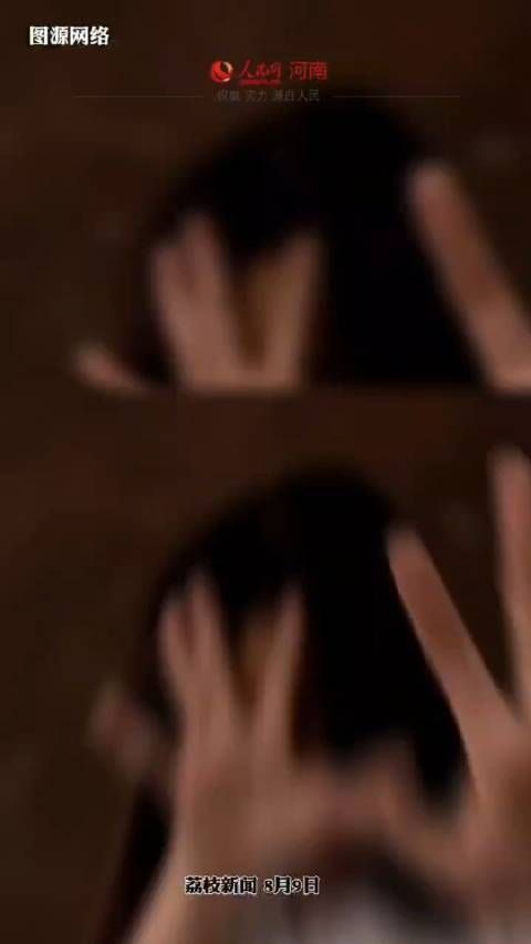 已被批捕! 男子涉嫌常年性侵害继女 近日……