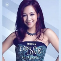 香港知名女星自揭曾产后抑郁，对丈夫被称6亿驸马感气愤