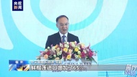超越美欧！为何东盟成为中国第一大贸易伙伴？