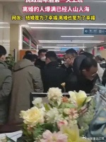 民政局年后第一天上班，离婚的人爆满已经人山人海……