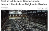 外媒：数十辆曾装备比利时陆军的“豹1”主战坦克被另一国买下，将提供给乌克兰