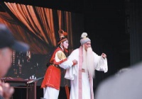 剧团成为戏迷的家（艺近人和）