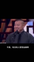 不是！有没有人来管管金晨啊大喜是疯批女明星天花板吧……