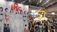 站起来了！曝台北成人展“医学奇迹”，坐轮椅观众起身观看女神