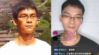 唐尚珺直播回应再复读：担心又考一次考不好，没有十足的信心
