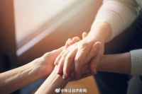 中国人口学会副会长原新：预计到2050年，中国60岁以上老人将超过5亿人