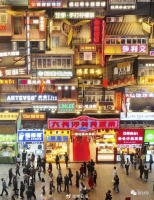 湖南上半年GDP增速3.6%，怎么看？