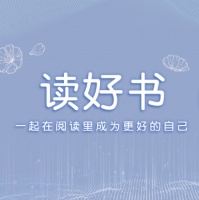 重温《傲慢与偏见》，我才读懂了婚姻里的“吸引力法则”