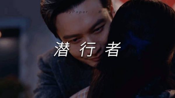 银狐被苏雅露枪杀了,陶玉玲带着孩子离开了