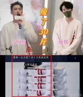 檀健次为拍烽火流金瘦了30斤，有生之年还能看到这部剧吗？