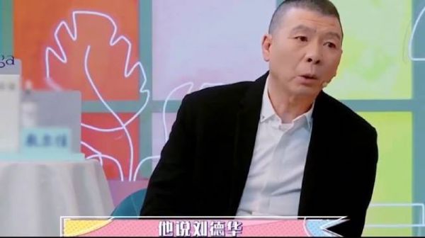 冯小刚当年一句：最后悔的事就是捧红王宝强……