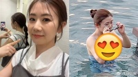最后的幸福时光！福原爱横滨男鸳鸯戏水，穿泳装湿身，惹怒江宏杰