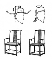 高大上的太师椅竟然源自秦桧
