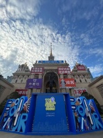 19个盛夏，上海书展的爱与诚