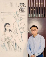 笔墨绘芳华，画家方华创作谈