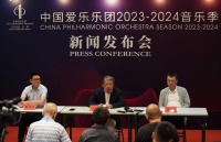 中国爱乐发布新乐季，21场演出并重“青春之力”与“世界之声”