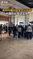 李部长走路带风